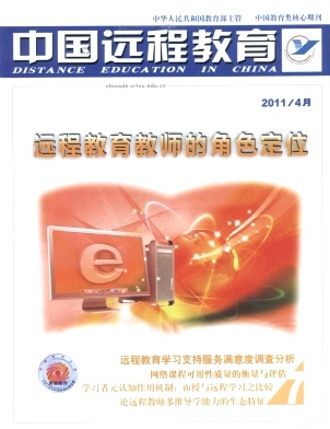 �й�Զ�̽���