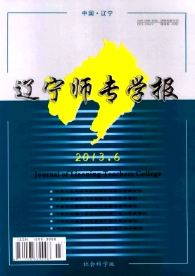 ����ʦרѧ��������ѧ��