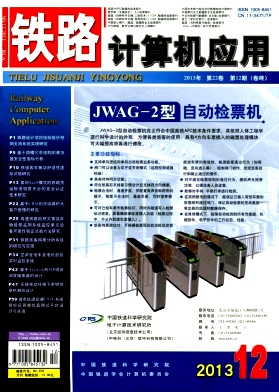 ��·�����Ӧ��