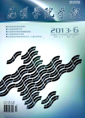 ����ѧԺѧ��