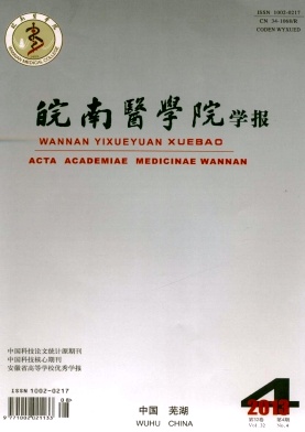 ����ҽѧԺѧ��