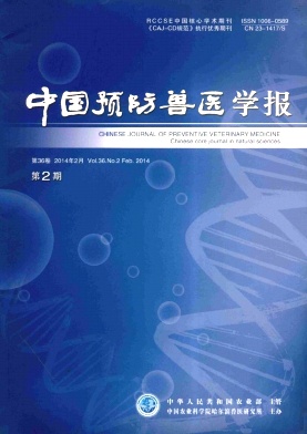 �й�Ԥ����ҽѧ��