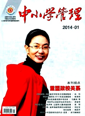 ��Сѧ����