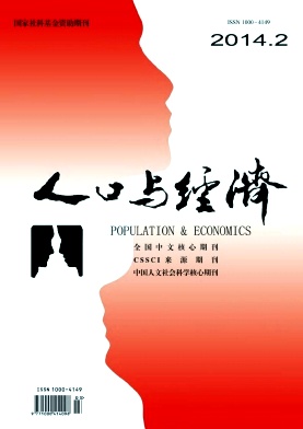 �˿��뾭��