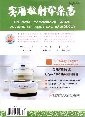 ʵ�÷���ѧ��־