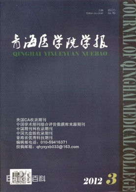 �ຣҽѧԺѧ��