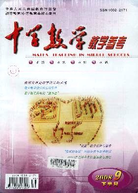 ��ѧ��ѧ��ѧ�ο�