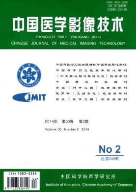 �й�ҽѧӰ����