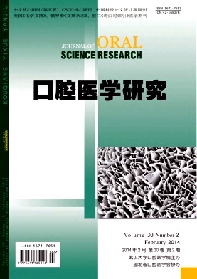 ��ǻҽѧ�о�