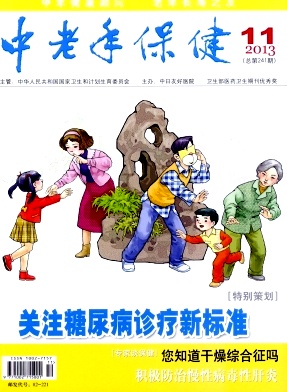 �����걣��