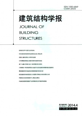 �����ṹѧ��