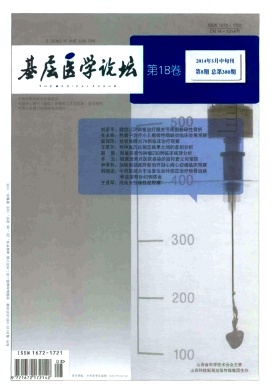 ����ҽѧ��̳