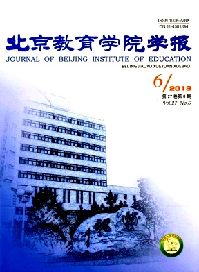 ��������ѧԺѧ��