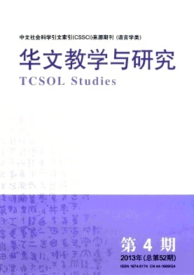 ���Ľ�ѧ���о�