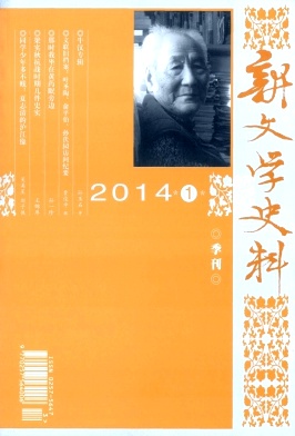 ����ѧʷ��