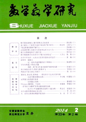 ��ѧ��ѧ�о�