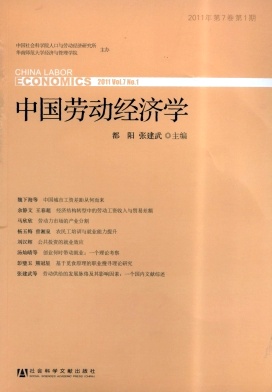 �й��Ͷ�����ѧ