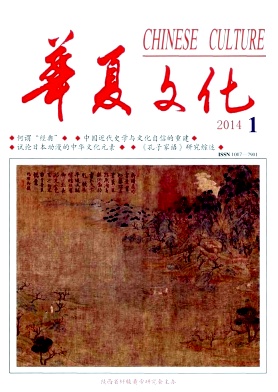 �����Ļ�