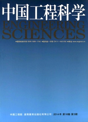 �й����̿�ѧ