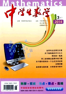 ��ѧ����ѧ