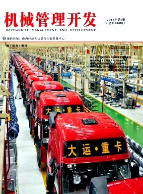 ��е��������