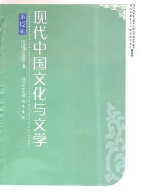 �ִ��й��Ļ�����ѧ