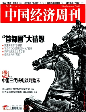 �й������ܿ�