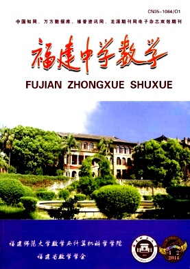 ������ѧ��ѧ