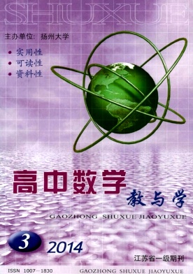 ������ѧ����ѧ