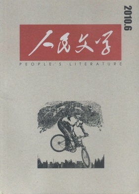 ������ѧ