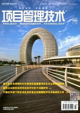 ��Ŀ��������