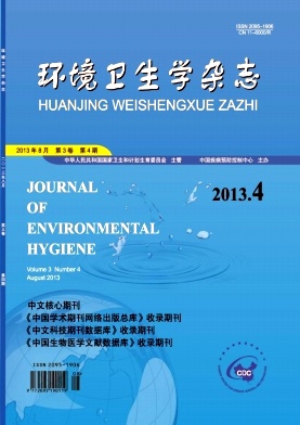 ��������ѧ��־