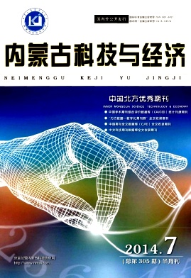 ���ɹſƼ��뾭��