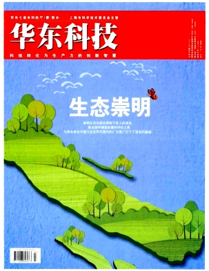 �����Ƽ�