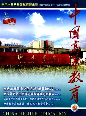 �й��ߵȽ���