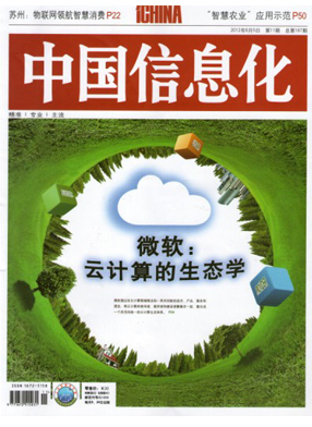 �й���Ϣ��