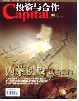 Ͷ�������