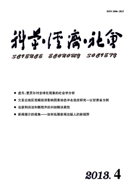 ��ѧ�������