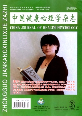 �й���������ѧ��־