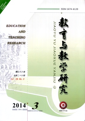 �������ѧ�о�