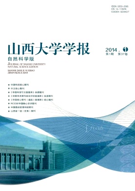 ɽ����ѧѧ������Ȼ�棩