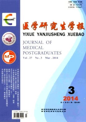 ҽѧ�о���ѧ��