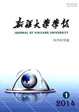 �½���ѧѧ��(��Ȼ��ѧ��)