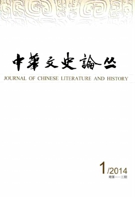 �л���ʷ�۴�