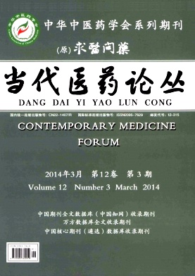 ����ҽҩ�۴�