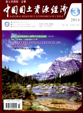 �й�������Դ����