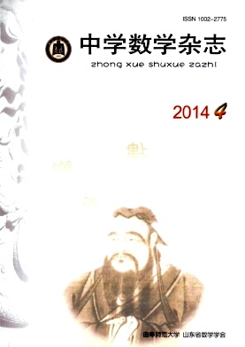 ��ѧ��ѧ��־