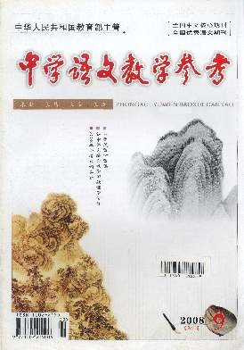 ��ѧ���Ľ�ѧ�ο�