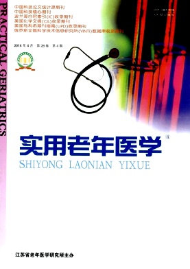 ʵ������ҽѧ