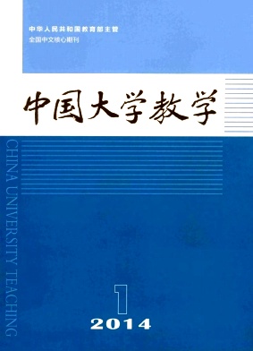 �й���ѧ��ѧ